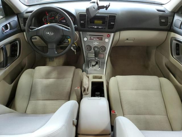 2007 Subaru Legacy 2.5I