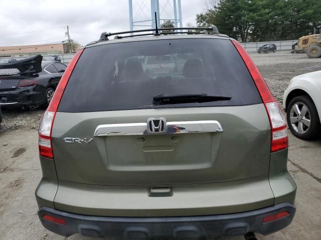 2008 Honda CR-V EX