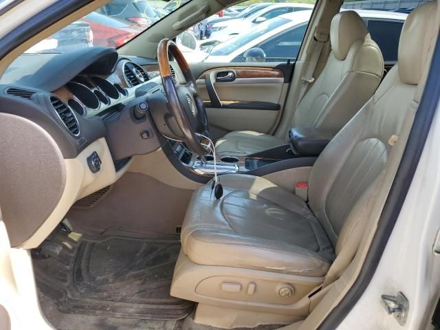 2008 Buick Enclave CXL