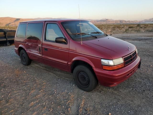 1995 Dodge Caravan SE