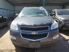 2012 Chevrolet Traverse LS