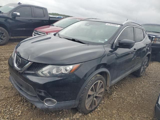 2017 Nissan Rogue Sport S