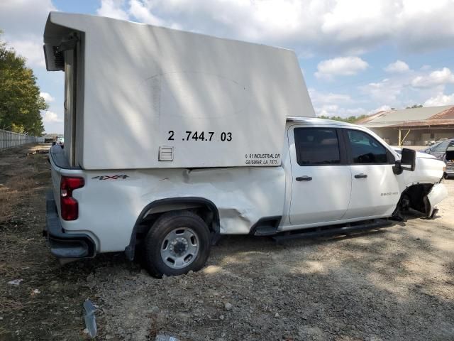 2020 Chevrolet Silverado K2500 Heavy Duty