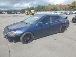 Salvage cars for sale from Copart Brookhaven, NY: 2007 Honda Accord SE