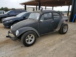 Classic salvage cars for sale at auction: 1971 Volkswagen Beetle