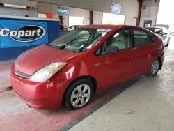 2007 Toyota Prius for sale in Angola, NY