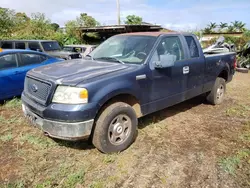 Flood-damaged cars for sale at auction: 2005 Ford F150