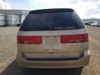 2001 Honda Odyssey EX