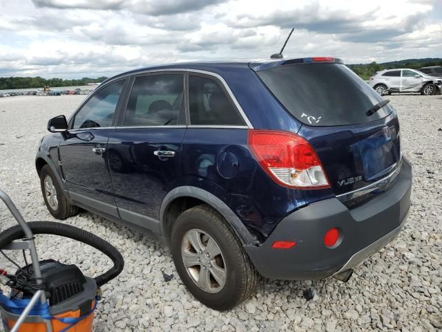 2008 Saturn Vue XE