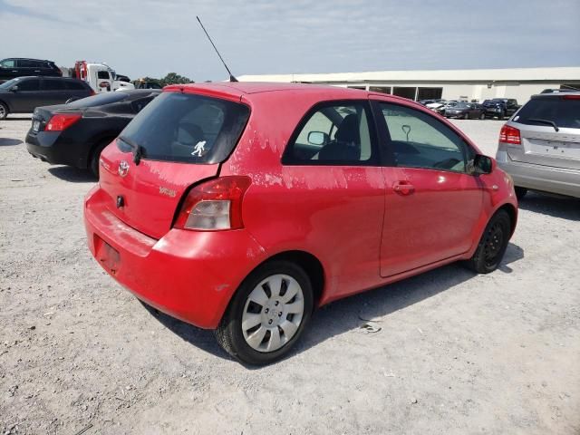 2007 Toyota Yaris