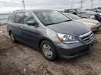 2007 Honda Odyssey EXL