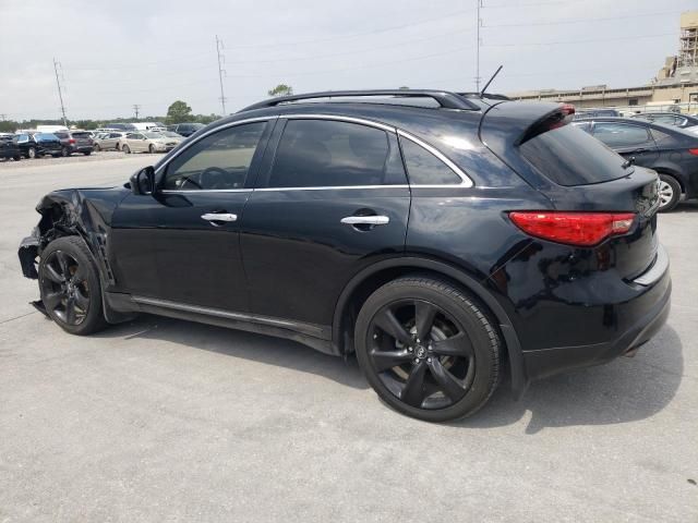 2017 Infiniti QX70