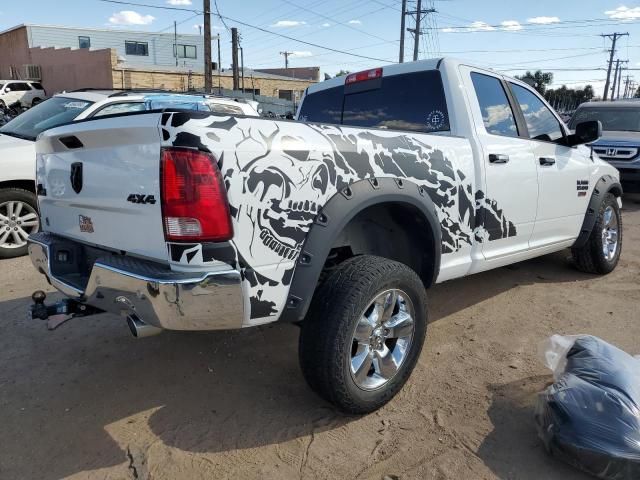 2014 Dodge RAM 1500 SLT