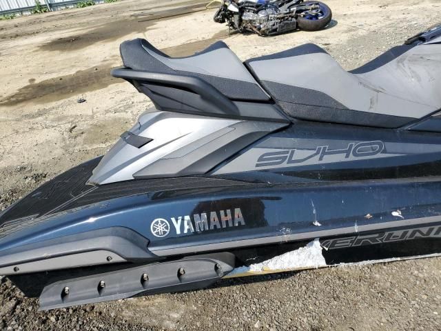 2021 Yamaha Fxsho