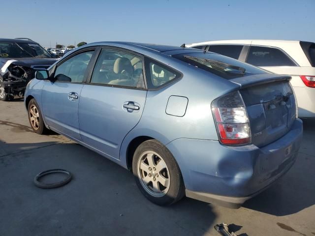 2005 Toyota Prius