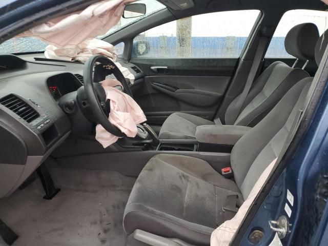 2007 Honda Civic LX