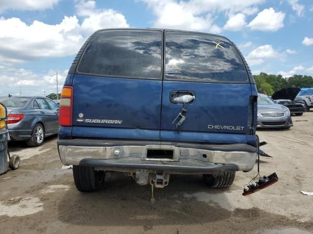 2000 Chevrolet Suburban C1500