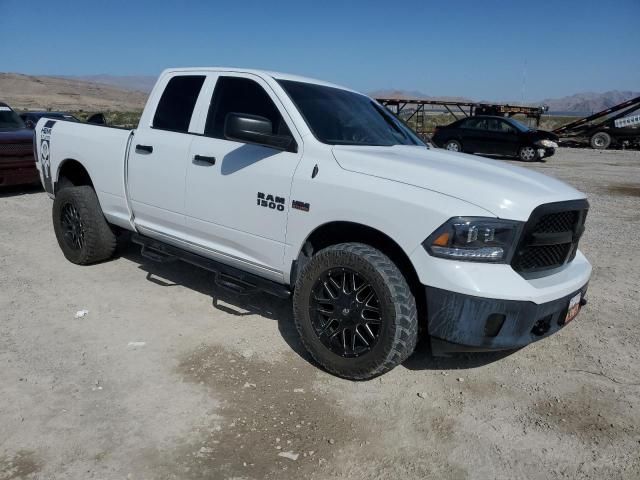 2014 Dodge RAM 1500 SLT