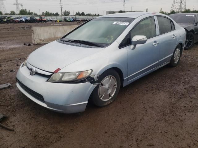 2007 Honda Civic Hybrid