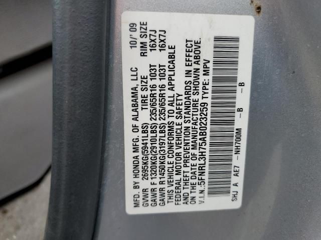 2010 Honda Odyssey EXL