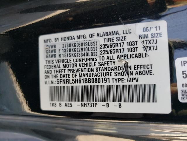 2011 Honda Odyssey EXL