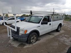 Salvage trucks for sale at Indianapolis, IN auction: 2009 Ford F150