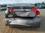 2009 Honda Civic EXL