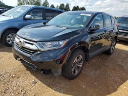 Salvage cars for sale from Copart Bridgeton, MO: 2017 Honda CR-V LX