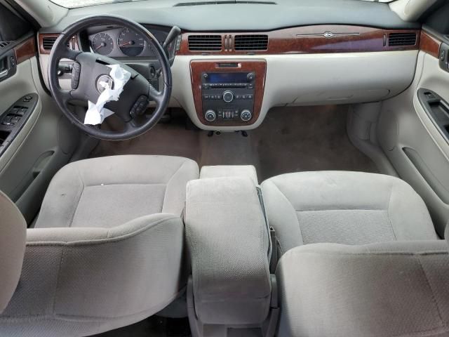 2007 Chevrolet Impala LT