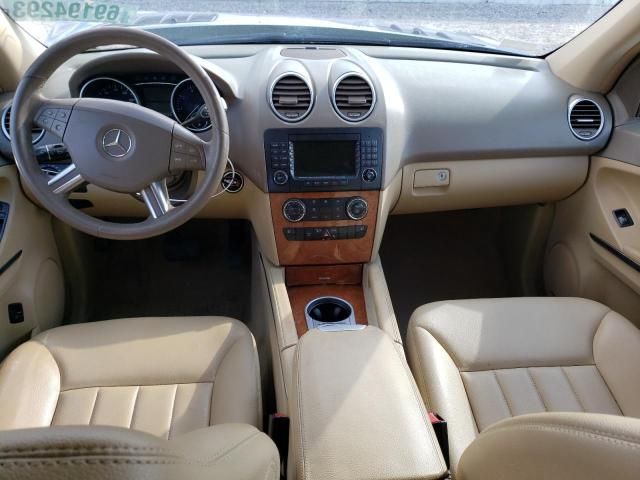 2008 Mercedes-Benz ML 350