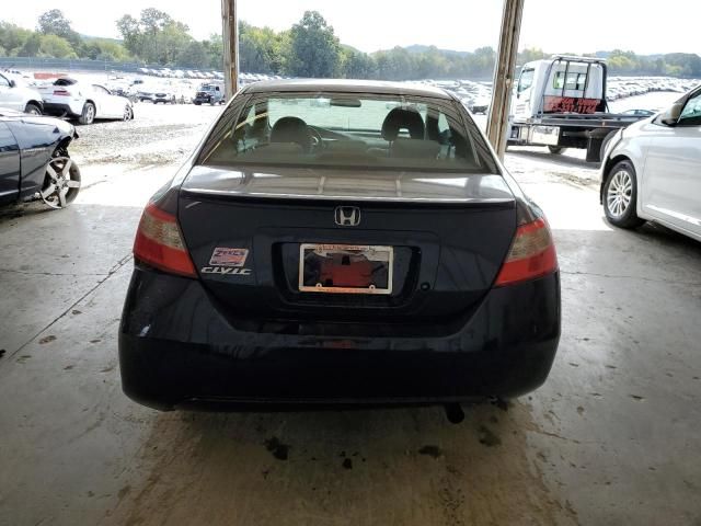 2009 Honda Civic DX