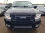 2004 Ford F150 Supercrew