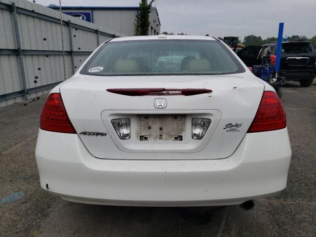 2007 Honda Accord EX