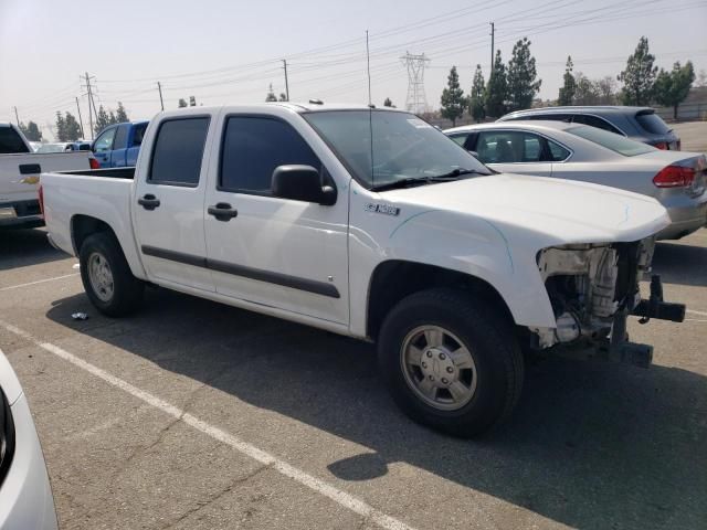 2008 Chevrolet Colorado LT