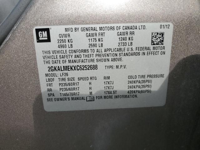 2012 GMC Terrain SLE