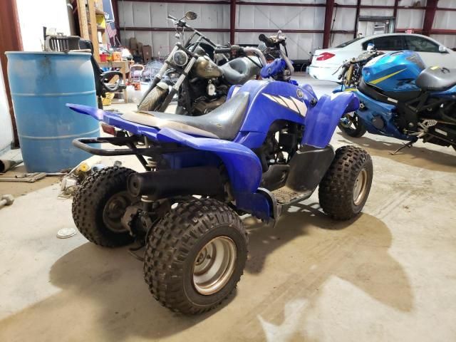 2005 Yamaha YFM50