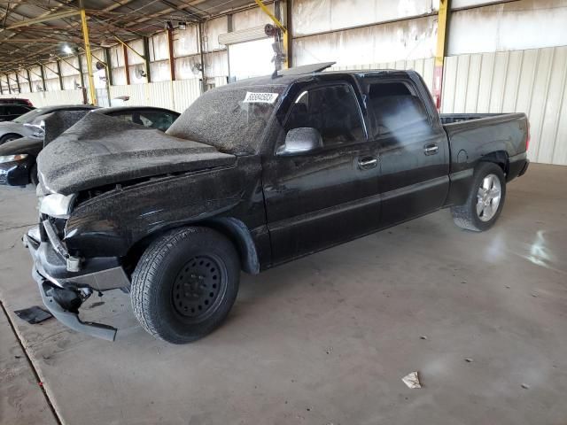 2006 Chevrolet Silverado C1500