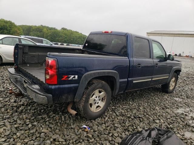 2005 Chevrolet Silverado K1500