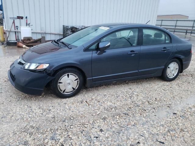 2006 Honda Civic Hybrid