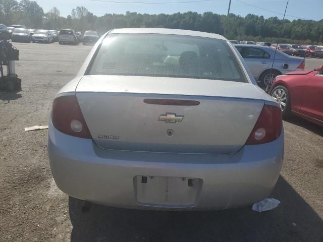 2005 Chevrolet Cobalt