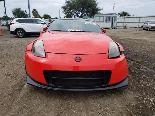 2007 Nissan 350Z Coupe