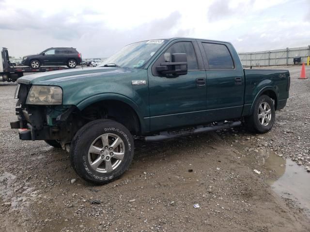 2008 Ford F150 Supercrew