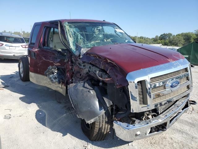 2008 Ford F250 Super Duty