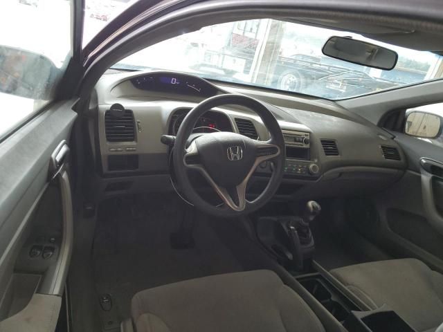 2009 Honda Civic DX