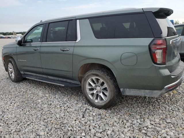 2023 Chevrolet Suburban C1500 Premier