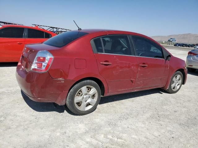 2008 Nissan Sentra 2.0