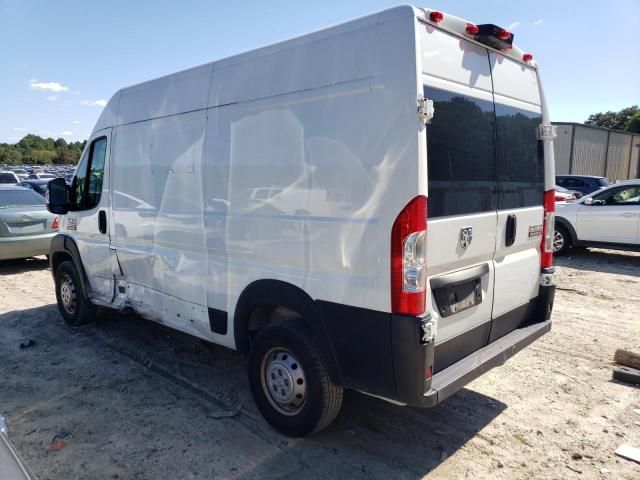 2019 Dodge RAM Promaster 2500 2500 High