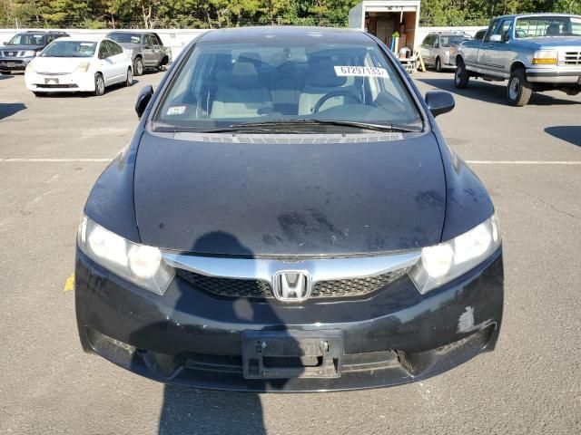 2010 Honda Civic EX