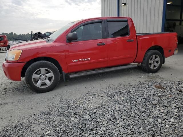 2012 Nissan Titan S