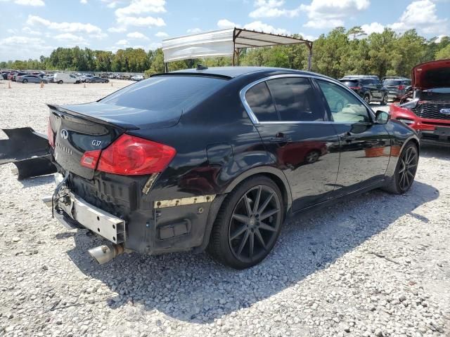 2012 Infiniti G37 Base